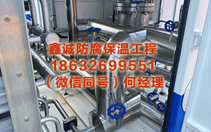 乐山储罐保温厂家 试管婴儿本事